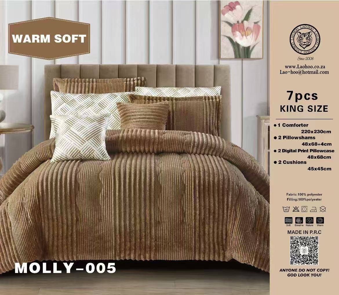 7 piece Thick Stripped Comforter