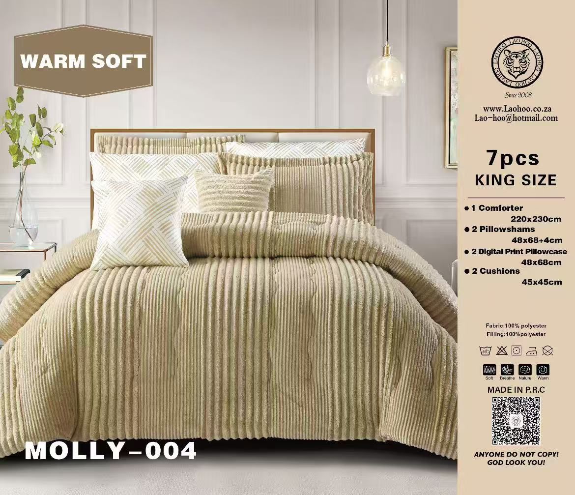 7 piece Thick Stripped Comforter