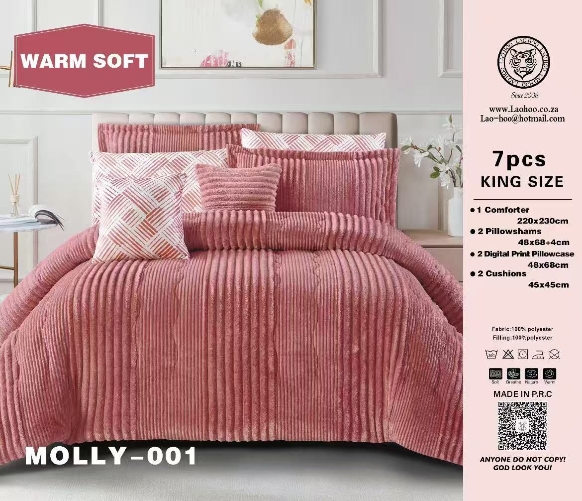 7 piece Thick Stripped Comforter